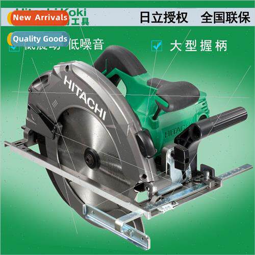 HITACHI C9U3 Woodworking Electric Circular Saw Circular Saw