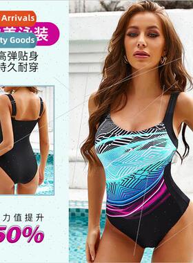 One-piece swimsu female thin 2023 new Europe nylon spa swims