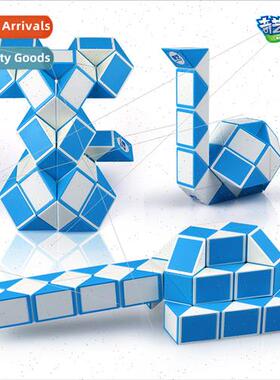 Variety animal shape children early education intellectual t