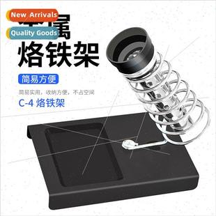 tin wire repair iron welding stbracket home Soldering rack