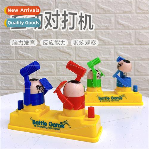 Toys  children two-player sparring machine trumpet table gam