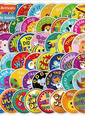 50 pcs of student reward stickers notebook pencil pouch desk