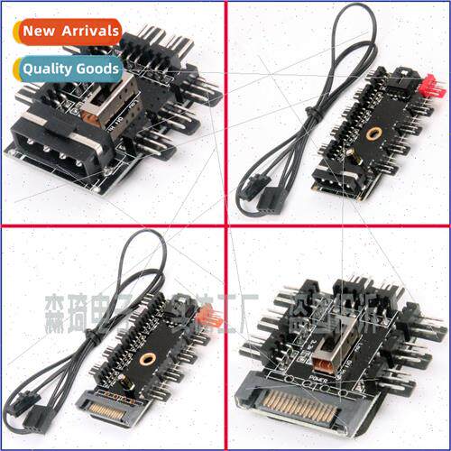 Computer Case Fan Hub FAN HUB 8-way Fan 10-way Fan Device Ca