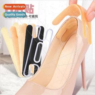 stickers thickened half type size post heel foot not