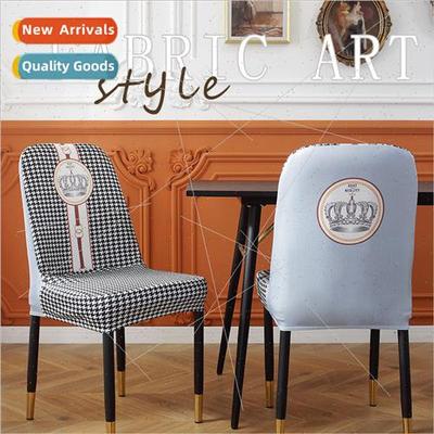 Household dining table chair cover cover modern simple elast
