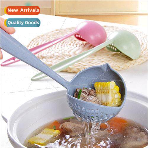 Wheat straw 2 in 1 household kitchen soup ladle long handle