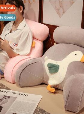 Cartoon goose bed head soft package cushion lumbar cushion s