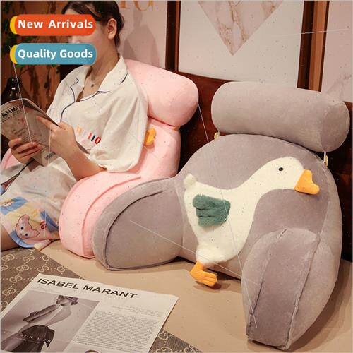 Cartoon goose bed head soft package cushion lumbar cushion s