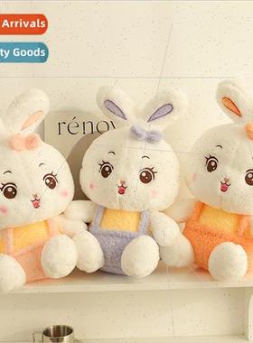 Cute happy backpack rabbit plush toy pillow bedside ornament