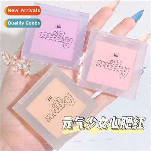 Milk Star River Blush Female Student Afdable Cheek Blue Chee