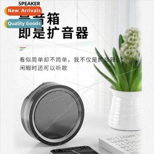 can bluetooth speaker Metal wireless steel portable small