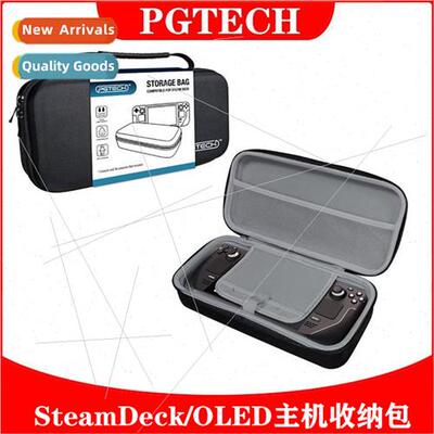 SteamDeck OLED Game Console Storage EVA Hard Case SteamDeck