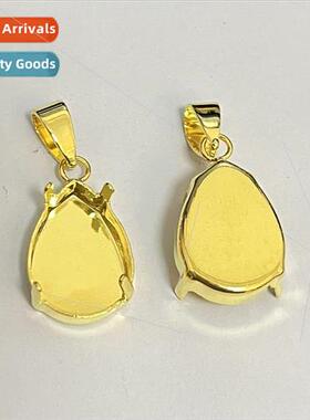 Gold-plated brass 13X18mm pendant empty bracket accessories