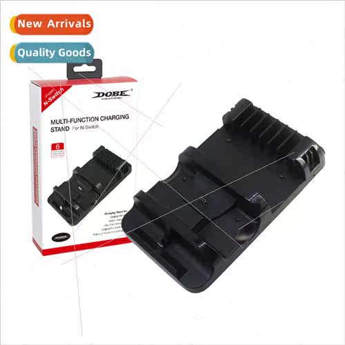 Swch Multifunctional Charging Base (SWITCH Host Charging Sta