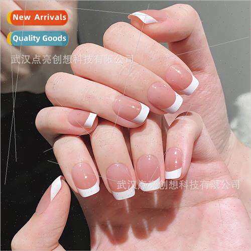 Wear Nail French nude short manicure Hundred simple wearable