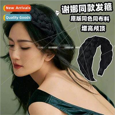 Xena black satin temperament wide  heightening cranial agein