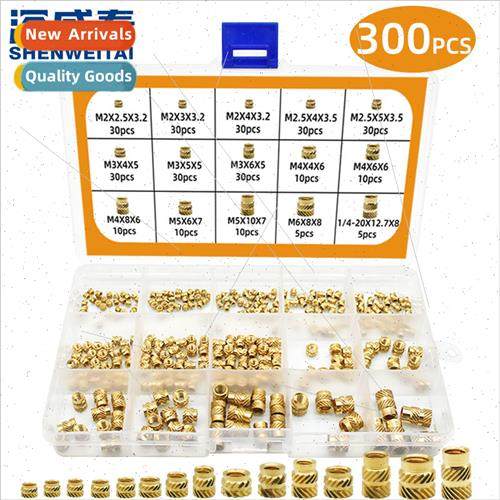 300PCS Thermoplastic Copper Nuts Boxed Double Twill Copper F