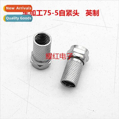 Zinc alloy finishing 75-5 threaded F-header Fractional cable