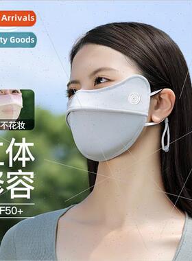 Summer new anti-dabbing makeup 3D three-dimensional support