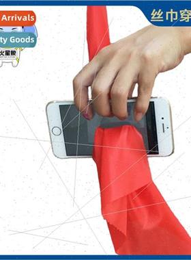 lk scarf wearing a cell phone borrowing audience cell phone