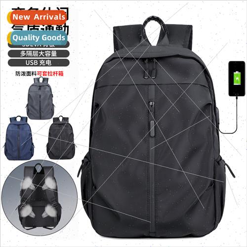 Men shoulder bag usb business casual outdoor backpack printe