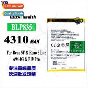 A94 F19Pro cell 适用OPPO battery 5Lite phone BLP835 Reno5F