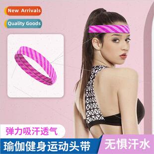 Outdoor sports hairbands men and women breathable silicone -