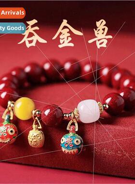 Gold Swallowing Beast Cinnabar Bracelet Real Parent-Child  M