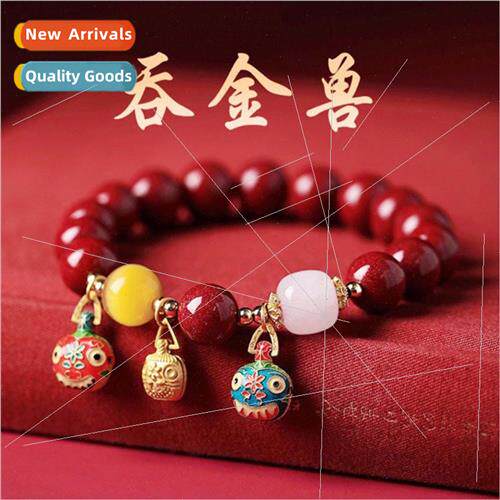Gold Swallowing Beast Cinnabar Bracelet Real Parent-Child  M