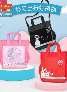 tutorial class bag middle school students handbag crossbody