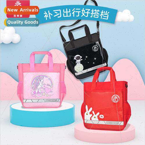 tutorial class bag middle school students handbag crossbody