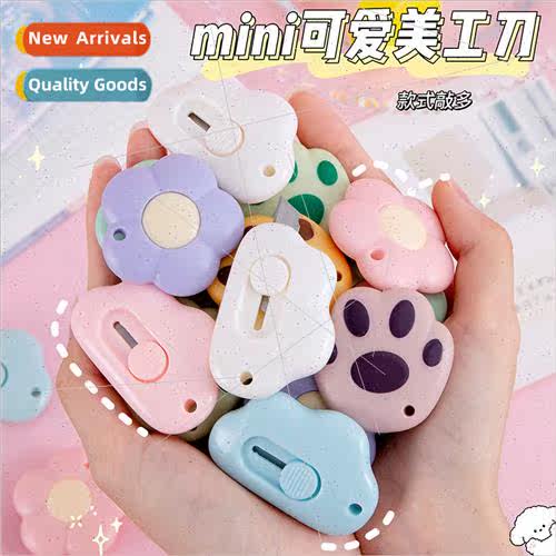Cloud cartoon small art knife convenient diy handmade paper