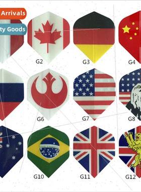 Dart Tail PET PVC Flag Dart Leaf darts flight darts wing