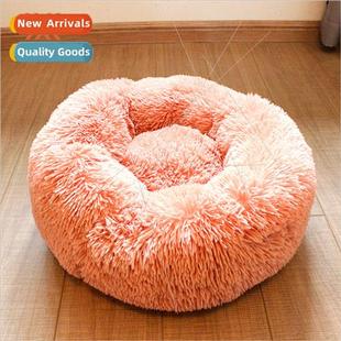 pet kennel cat Teddy plush dog long warm small