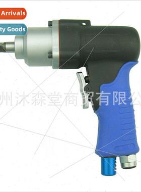 3/8 small air can/mini pneumatic wrench/air wrench/wind wren