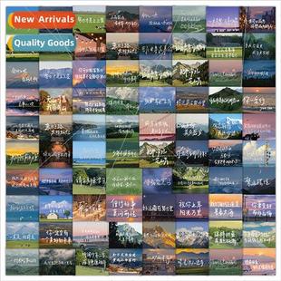 103 inspirational handwritten background drawing stickers na