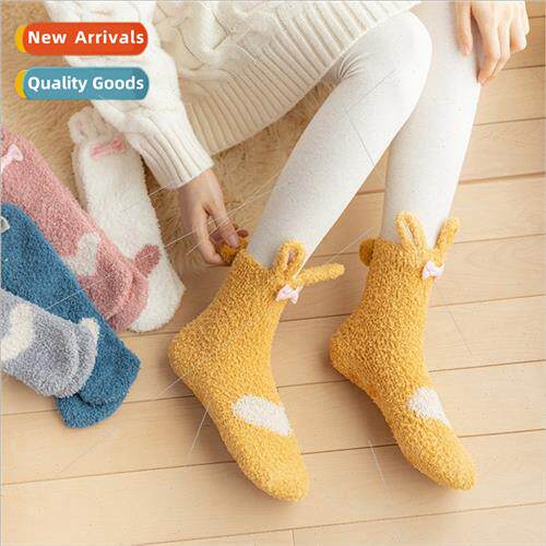 Japan Korea fall winter warm three-dimensional ears rabb sle