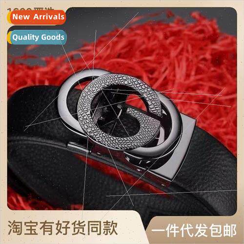 Belt men head grain cowhide leather automatic buckle belt bu