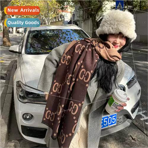 New coffee color winter warm scarf female ~ - elegant thick