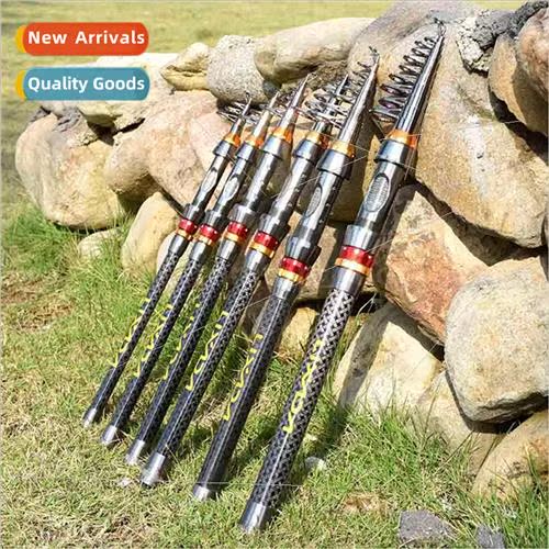 a rod casting rod casting rod ultra-hard carbon sea fishing