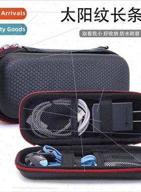 Data cable organizer bag U shield U disk 3c digal accessorie
