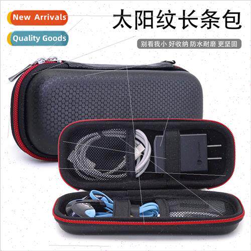 Data cable organizer bag U shield U disk 3c digal accessorie