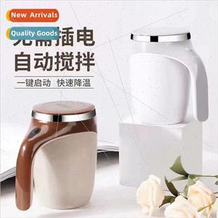 Automatic stirring cup Rotating temperature difference mug s