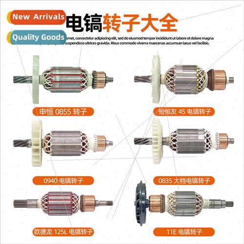 Power tools electric pickaxe accessories electric pickaxe ro