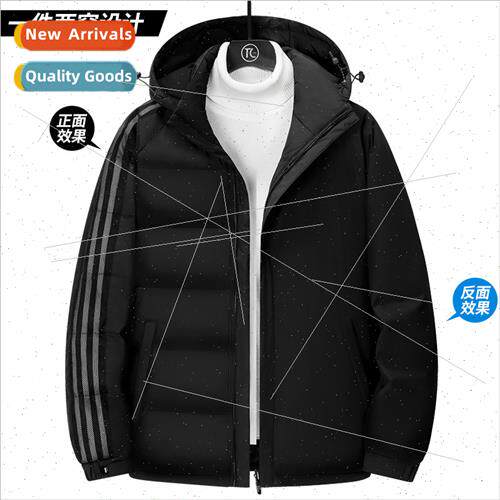 New down jacket men 2023 winter three bar thickened loose br
