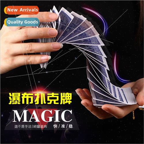 Fancy Elevator Poker Magic Poker Odd Close-Up Magic Props