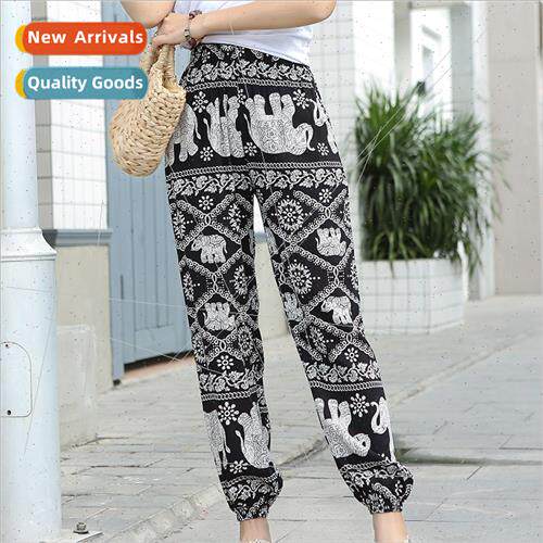 2023 Women summer anti-mosquo pants drawstring mouth thin le