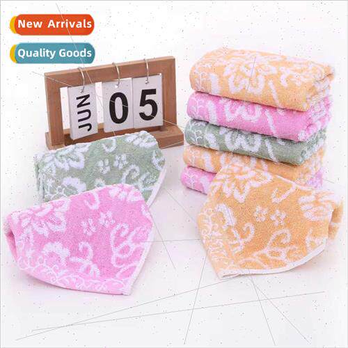 Goyang new bamboo fiber children towel cotton towel children
