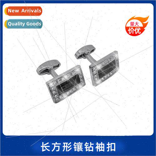 2024 summer men shirt cufflinks brass cufflinks diamond crys