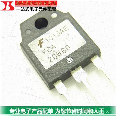 Triode FCA20N60 Field Effect Tube 20A600V 20N60 TO3P